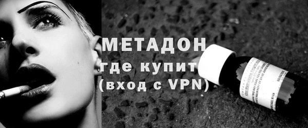 бутик Магадан