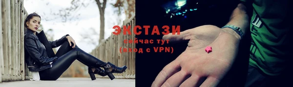 прущие крисы Гусь-Хрустальный