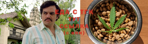 прущие крисы Гусь-Хрустальный