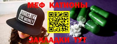 марихуана Бузулук