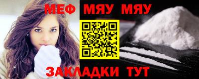 гашишное масло Берёзовский