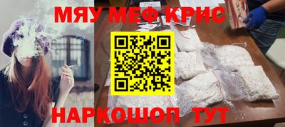 скорость mdpv Будённовск