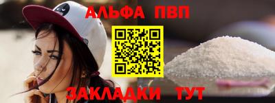 марихуана Бузулук