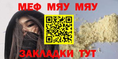 гашишное масло Берёзовский