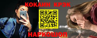 не бодяженный Бугуруслан
