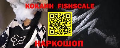 мдпв Азнакаево