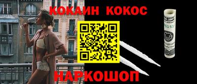 не бодяженный Бугуруслан