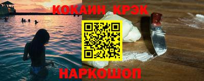 скорость mdpv Будённовск