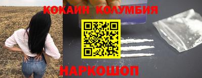 марихуана Бузулук