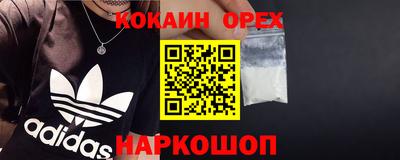 не бодяженный Заволжье