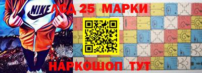 каннабис Бийск