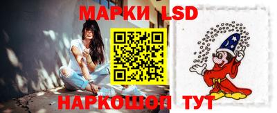 ешки Жуковский