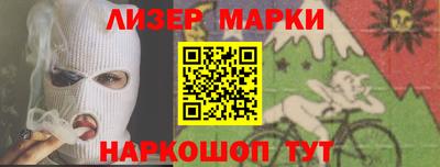 скорость mdpv Будённовск