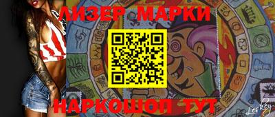 не бодяженный Бугуруслан