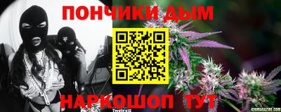 не бодяженный Бугуруслан