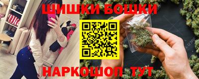 скорость mdpv Будённовск