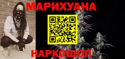 не бодяженный Бугуруслан
