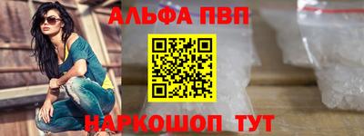 скорость mdpv Будённовск