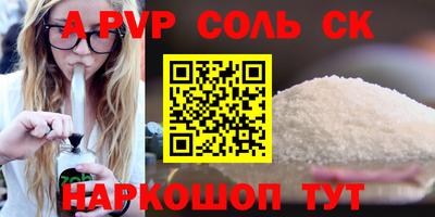 не бодяженный Бугуруслан