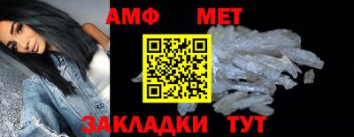 скорость mdpv Будённовск