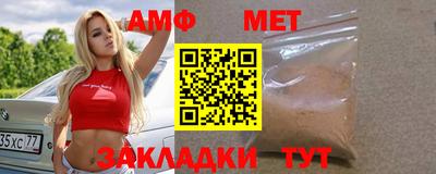 не бодяженный Бугуруслан