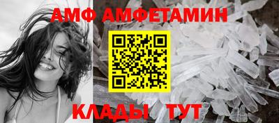 не бодяженный Бугуруслан