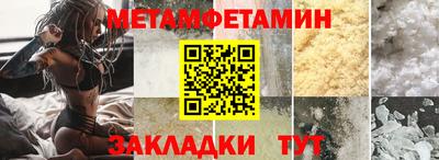 гашишное масло Берёзовский