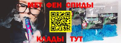 марихуана Бузулук