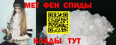 скорость mdpv Будённовск