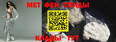 гашишное масло Берёзовский