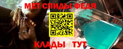 марихуана Бузулук