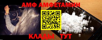 марихуана Бузулук