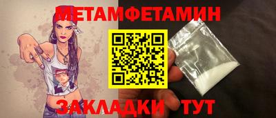 скорость mdpv Будённовск