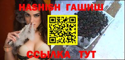 не бодяженный Бугуруслан