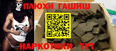 не бодяженный Бугуруслан