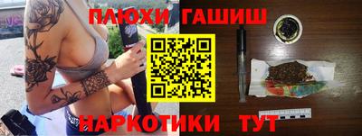 скорость mdpv Будённовск