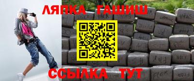 не бодяженный Бугуруслан
