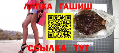 не бодяженный Бугуруслан