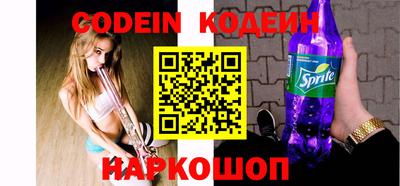 гашишное масло Берёзовский