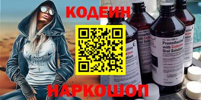 скорость mdpv Будённовск