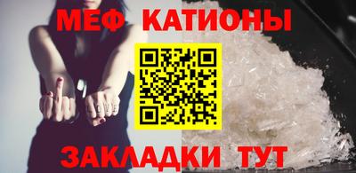 марихуана Бузулук