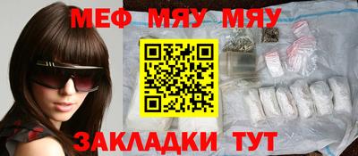 гашишное масло Берёзовский