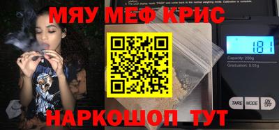 не бодяженный Бугуруслан