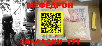 не бодяженный Бугуруслан