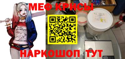 не бодяженный Бугуруслан