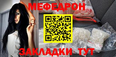 марихуана Бузулук