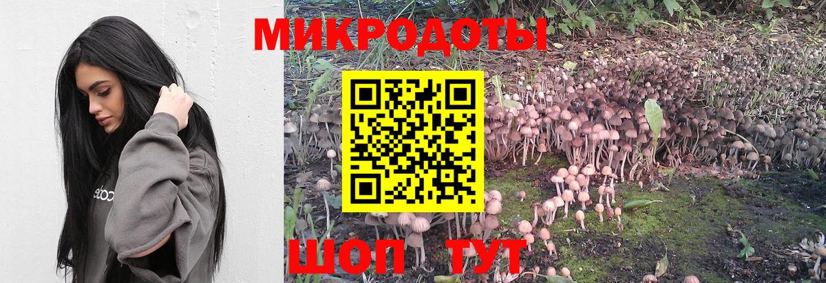 ГАШИШ Еманжелинск